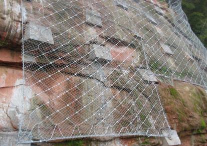 凯山 优质边坡防护网 主动钢丝绳 柔性石笼绳 批发定制