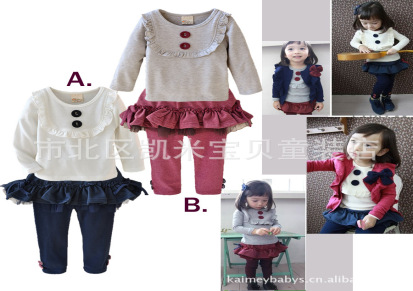 2013春款童装 原单韩版女童全棉长袖T恤衫+裙裤子2件套 套装