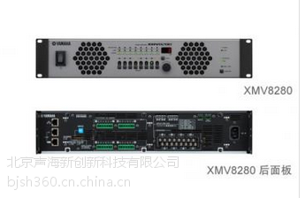 XMV82808通道专业数字功放