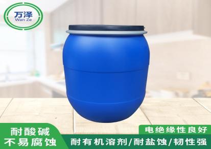 厂家供应125L化工桶塑料桶油漆桶胶水桶汽油桶洗洁精桶