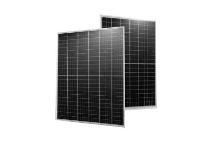 晶科太阳能光伏组件 层压太阳能电池板