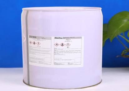 日体信越KR-271工业涂料用有机硅甲基耐高温电气绝缘合成硅树脂