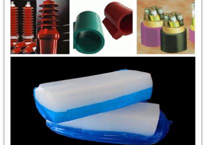 热销 混炼硅橡胶 硅胶原料 固体模压成型 高温硫化硅胶原料