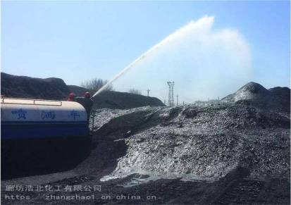 HB-106A铁路煤炭运输专用抑尘剂环保材料生产厂家