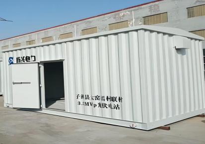 西安金泰环保设备集装箱厂家-设备箱定制-特种箱-污水处理箱