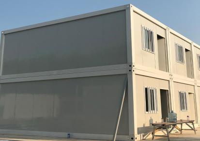 折叠集装箱 住人活动房 可移动式建筑工地用 厂家现货供应 华建