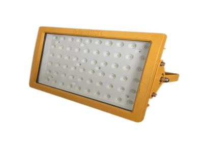 鼎轩照明 SZSW8121-150W 防爆LED投光灯 壁挂式安装