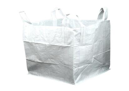 锦久 无口布吨袋全新料白色四吊方形集装袋