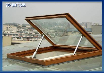 智能电动天窗 屋顶智能电动天窗 通风排烟天窗 协佳供应