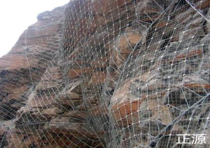 正源边坡柔性防护网挂坡使用 矿山绿化边坡防护网保护山体