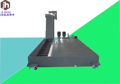 安徽定制磁性排屑机 提升排屑机 刮板排屑机 低噪音
