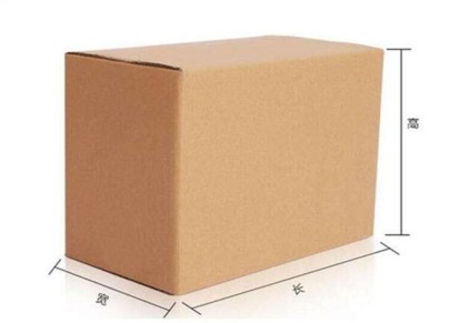 瓦楞纸箱厂家打包纸箱批发五层特硬现货搬家纸箱厂家