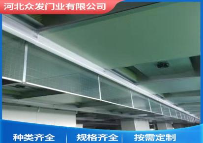 挡烟垂壁 无机玻璃钢固定柔性刚性挡烟垂壁 有韧性 结构稳固