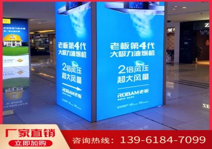 南京高清UV画面广告灯箱 户外广告LED拉布灯箱质量结实