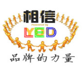 南京led租赁,江苏led彩屏幕,电子显示屏维修