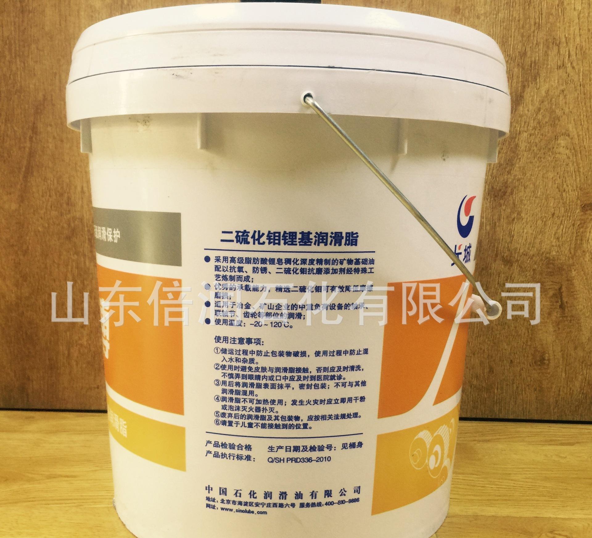 长城3号二硫化钼锂基润滑脂 (2)