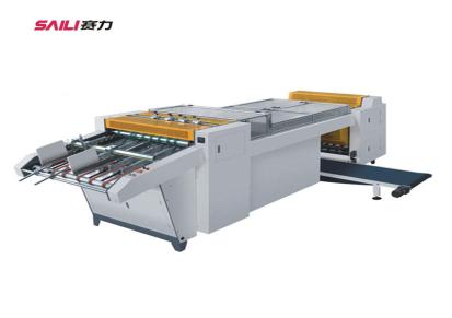 浙江赛力 供应 全自动双向开槽机 KLJ-600 纸板印刷开槽机
