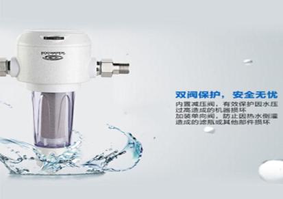 重庆净水器价格 怡口净水器厂家 家用净水器批发厂家 商场门口饮水机