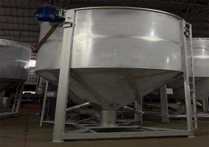 宇涛 10吨 立式塑料搅拌机 连续作业鼓筒型 可定制