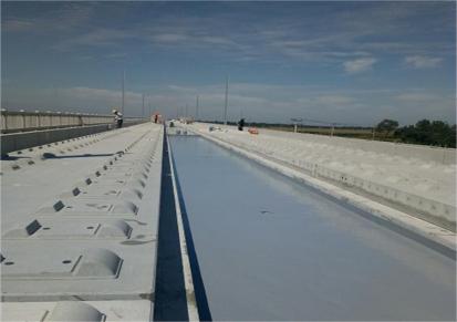 氯丁胶乳沥青防水涂料 WPB环保型桥面防水涂料