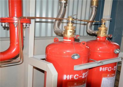 管网式七氟丙烷气体灭火装置 瓶组自动灭火系统