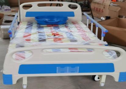 就餐护理床 泉杰康多功能护理床配置可选 养老院手摇式护理床厂家直供