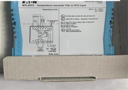 英国MTL安全栅TP48-4-N-NDI报警设定器全新现货