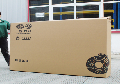 汽车配件包装纸箱 定制大型汽车配件包装纸箱 顺康包装