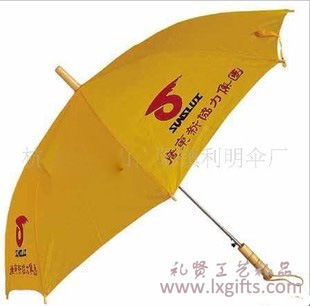 东莞雨伞厂，东莞雨伞定做，东莞定做雨伞，东莞三折雨伞