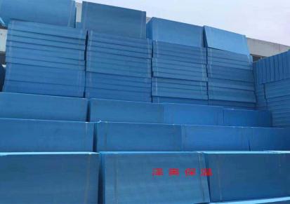 泽奥保温-内蒙古挤塑板-货源充足 -耐热性高-服务完善