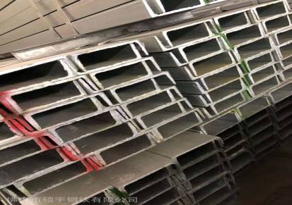 广西柳州批量发槽钢热轧槽钢可定尺镀锌加工规格齐全