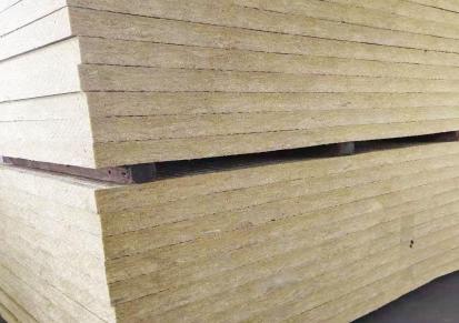 冠华森外墙岩棉板-建筑材料-屋面保温岩棉板