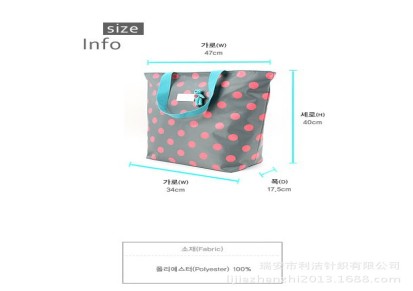 韩国新款韩版 圆点3色 时尚妈咪包大容量 防水 大号R1671