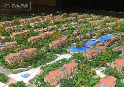 2021北京建筑模型设计制作-房地产模型-天工模型