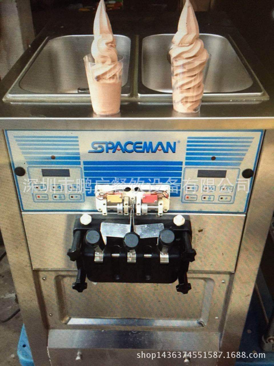 spaceman 斯贝斯曼 冰淇淋机245A