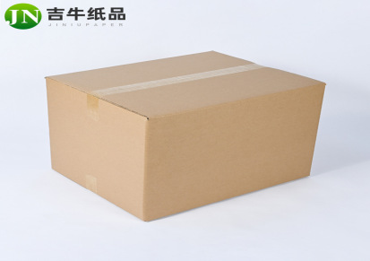 吉牛纸品厂家定做5号290*170*190mm快递纸箱3/5层特硬瓦楞纸板纸箱