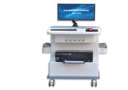达盛动脉硬化检测仪AS-1000脉搏波速测定仪