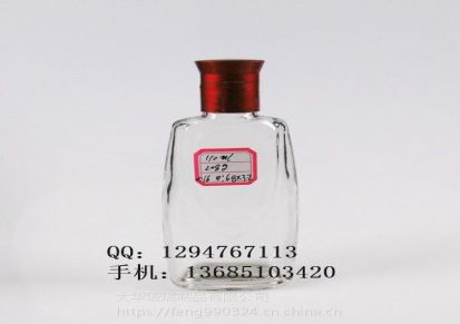 宏华定制出口玻璃劲酒瓶111毫升155克