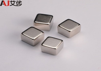 贵阳市源头厂家供应钕铁硼圆形方形异型磁铁 可定做 质量保证价格实惠