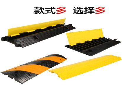 青海橡胶减速带直销 地下车库减速板 实力生产厂家