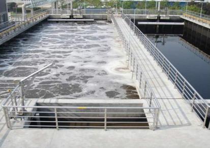 朗福 水污染治理技术 提供环保管家服务