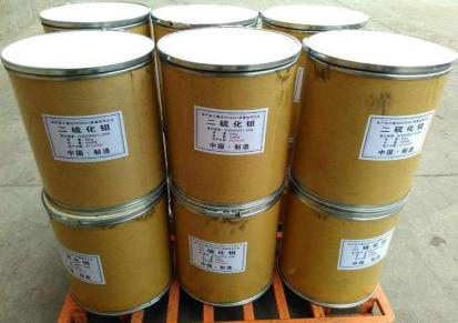 郑州二硫化钼批发-在线供应郑州二硫化钼-厂家销售