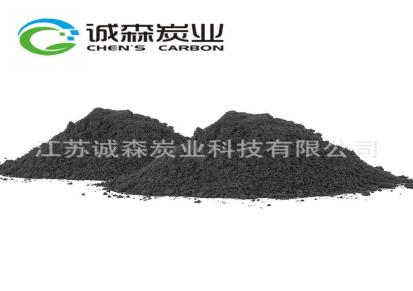 木质粉状活性炭 工业煤质粉状活性炭 降COD除杂污水处理用
