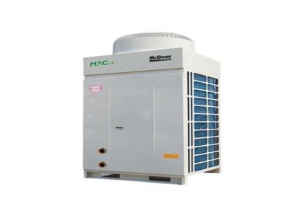 中央空调公司 中央空调地暖厂家 地暖安装 免费设计 A+系列 推荐麦克维尔