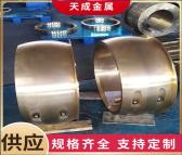 供应 铜制品 铜制压铸件 铜铸件加工 铜合金为原料 结实坚固