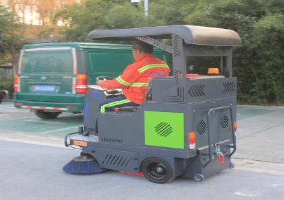 洁斯顿 环卫路面清扫车 驾驶式吸尘扫地机 公园小型喷水降尘扫地车批发 厂家直销