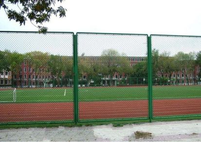 佳久厂家直销学校操场围网 篮球场体育围栏 绿色勾花护栏围栏网 可定