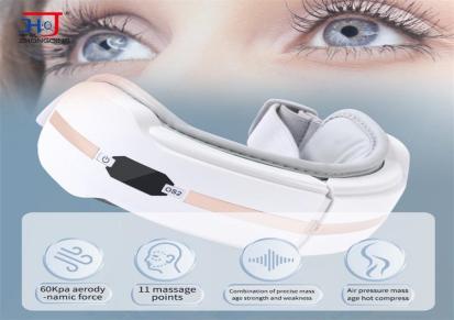 中氢氢视力护眼源头生产厂家直销优惠推荐