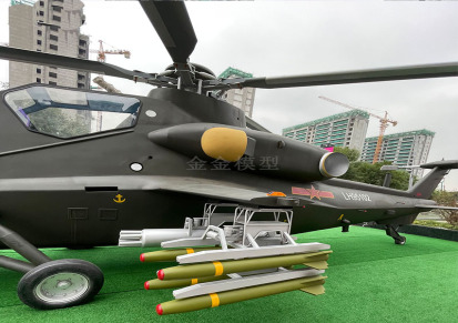 大型铁艺仿真直升机摆件 武直十模型 公园景区展览 大量现货