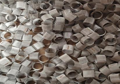 韵佑厂家生产不锈钢过滤网筒- 过滤网片-冲孔筒各种型号